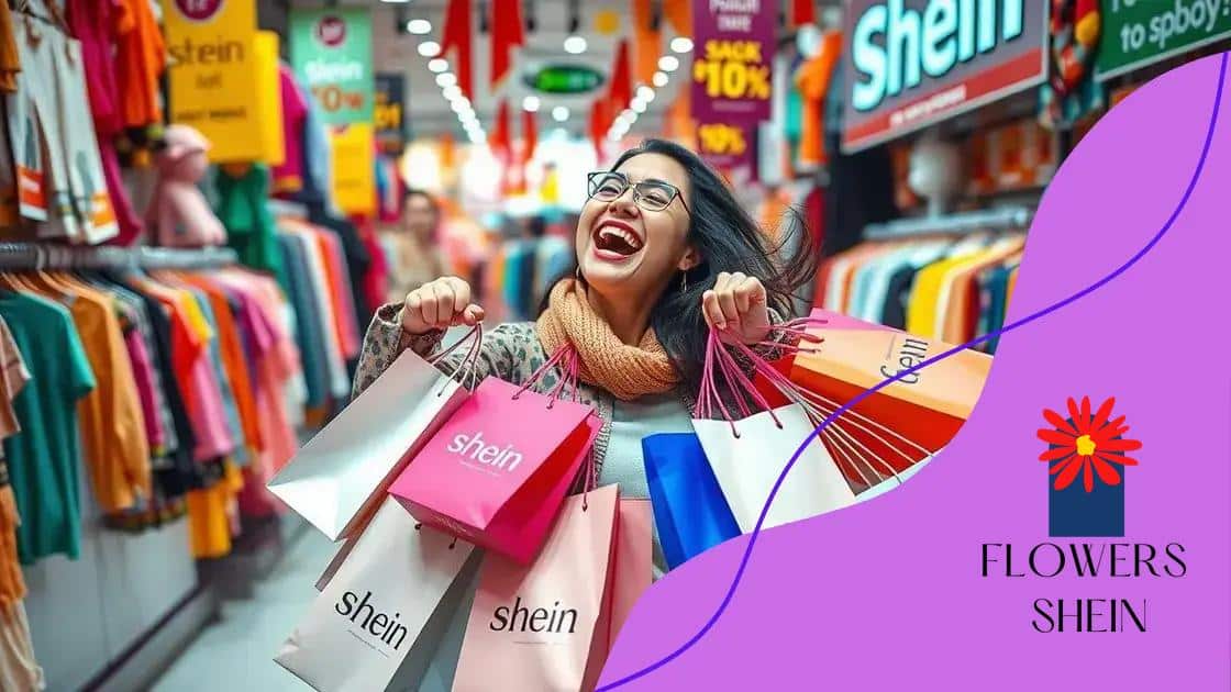 How to maximize savings with Shein