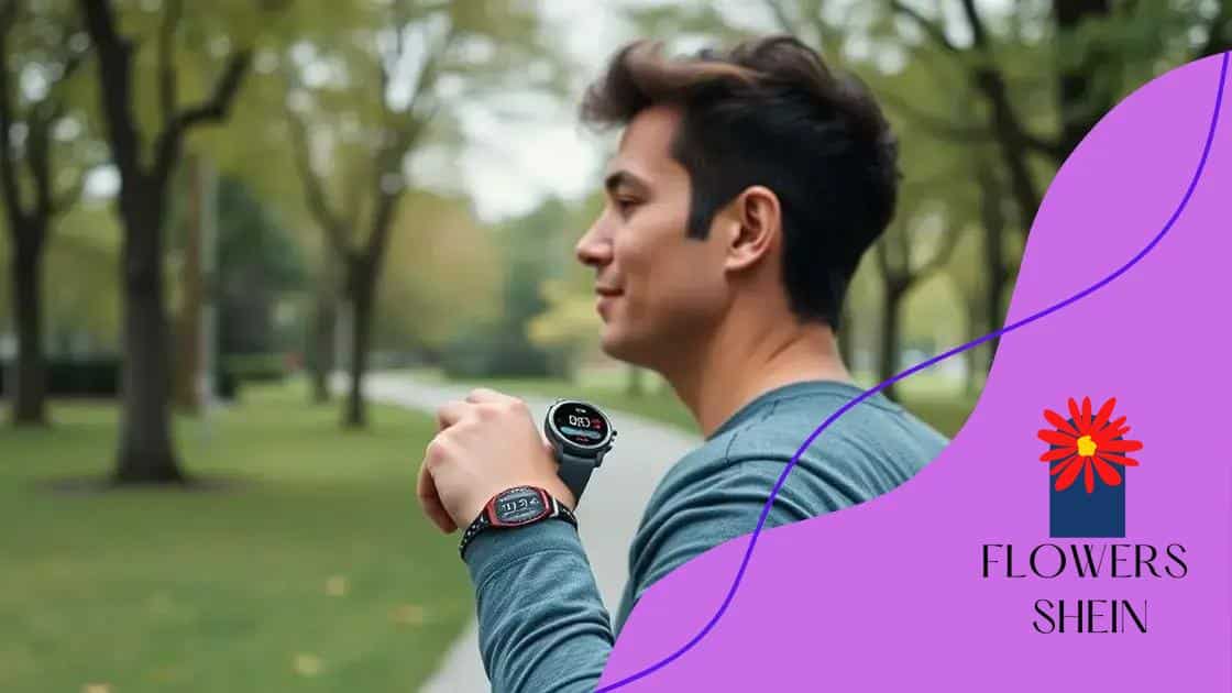 How Shein’s smartwatches enhance daily life
